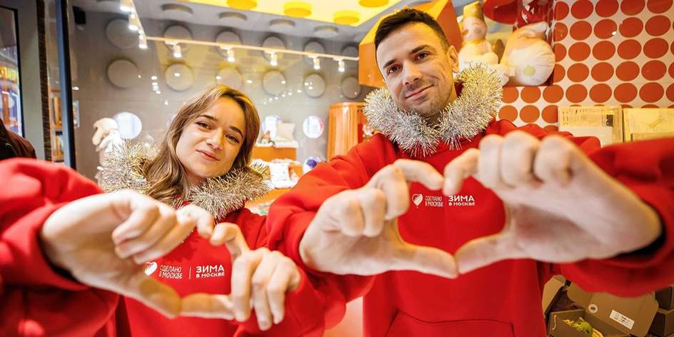 Фабрика подарков: какие товары можно найти в зимних арт-павильонах «Сделано в Москве»