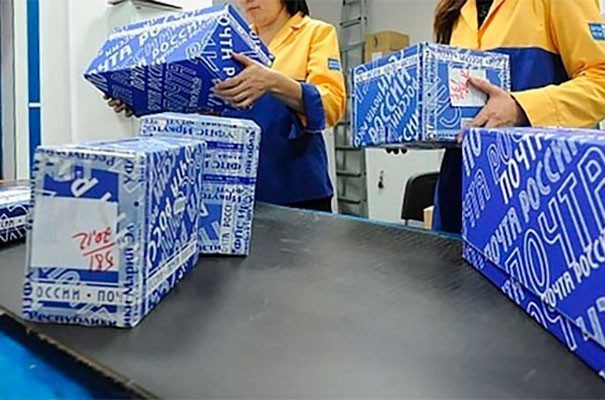 «Почта России» опубликовала статистику 2023 года по трансграничным посылкам