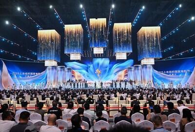 The opening ceremony of the 2025 SCO Film Festival.