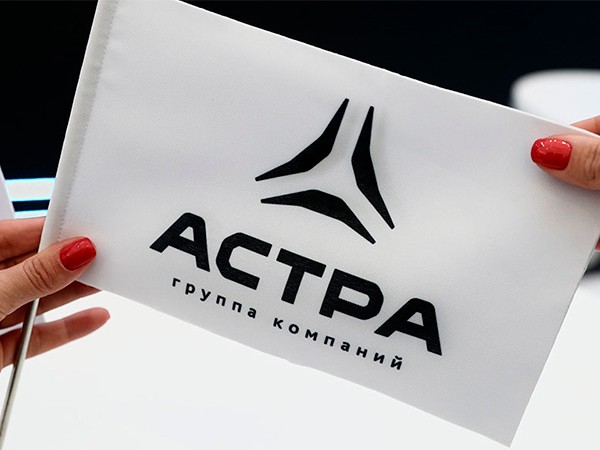 «Группа Астра» сообщила о выплате за I квартал 2024 дивидендов в размере 1,7 млрд руб