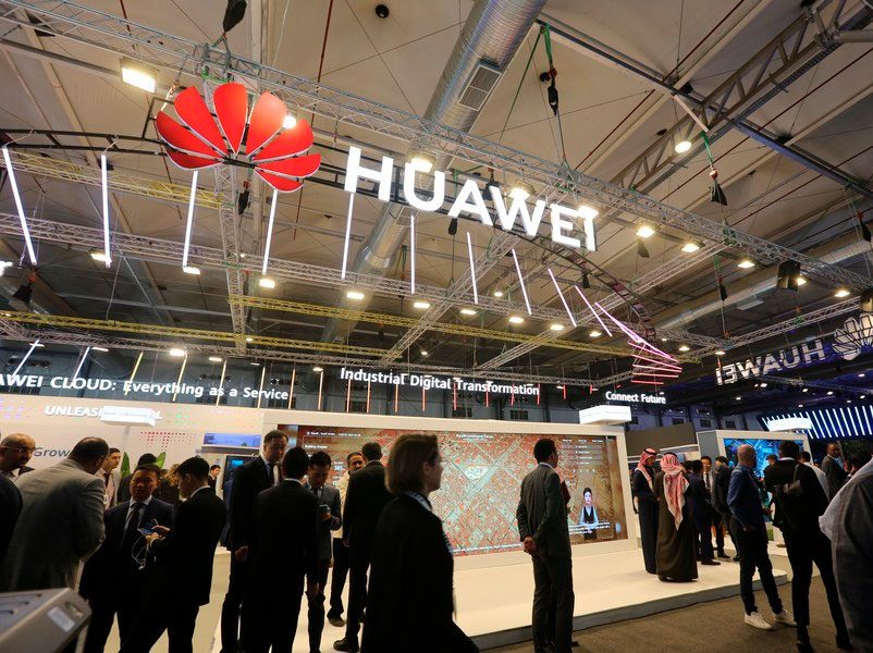 Huawei ускорила разработку нового высокопроизводительного процессора — СМИ