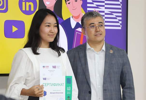 В AlmaU подвели итоги летней школы аналитиков данных Yessenov Data Lab