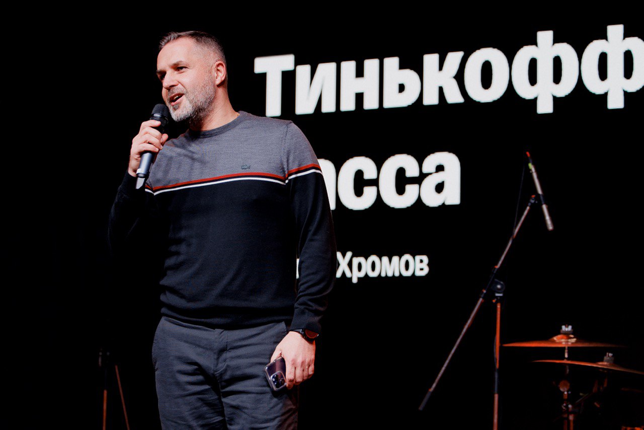 Вице-президент «Тинькофф»: Открытые экосистемы банков должны дополнять друг друга