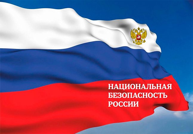 Точность автоматизированного выявления запрещённой информации достигла 98% – Роскомнадзор