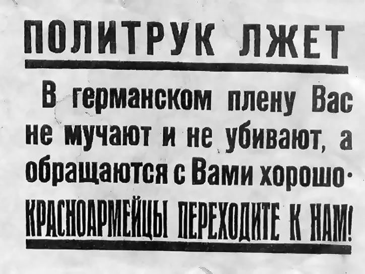 В США представлено дипфейк-оружие для обмана солдат противника — СМИ