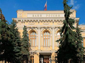 Законопроект о доступе Центробанка к единому регистру населения принят в первом чтении