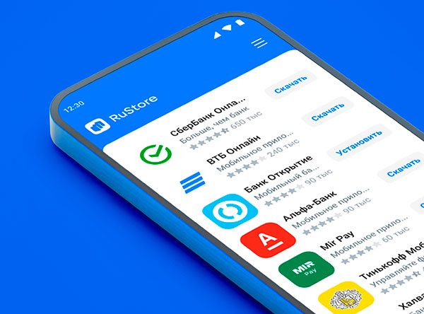 VK сообщила, что RuStore ускорил загрузку приложений