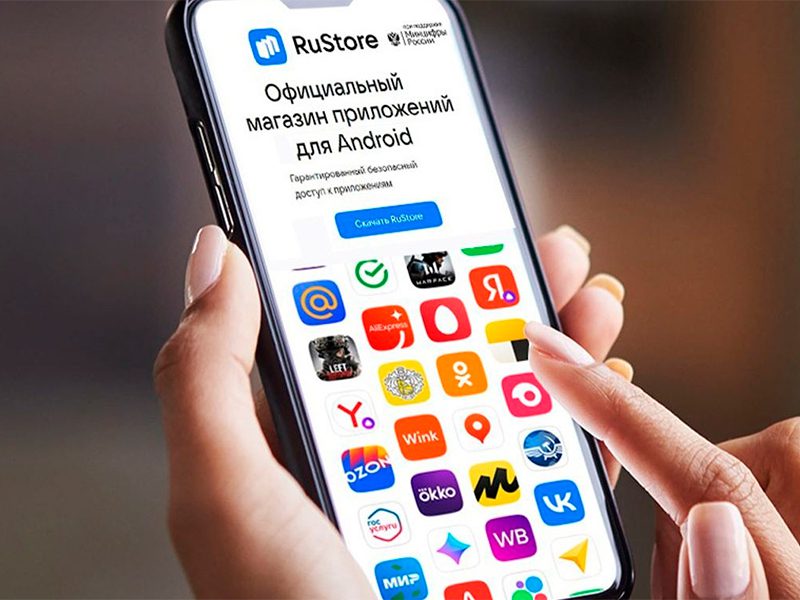 RuStore сообщил об установке своего приложения на 77 млн устройств