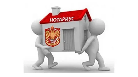 Почему не стоит утаивать информацию от нотариуса