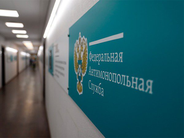 Глава ФАС сообщил о намерении проверить онлайн-кинотеатры и Headhunter