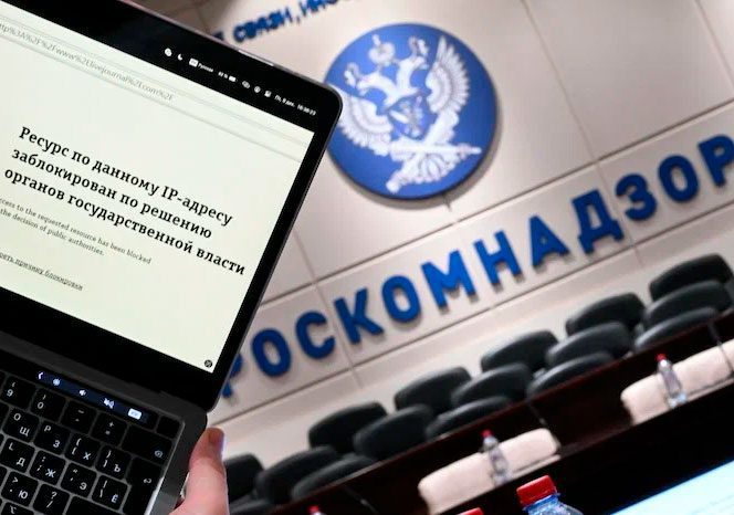 Госдума приняла закон о штрафах за SIM-боксы, поиск экстремистской информации и рекламу нелегальных VPN