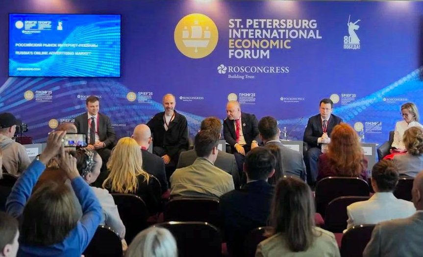В 30 регионах страны объём рынка интернет-рекламы превысил 2,5 млрд рублей – исследование