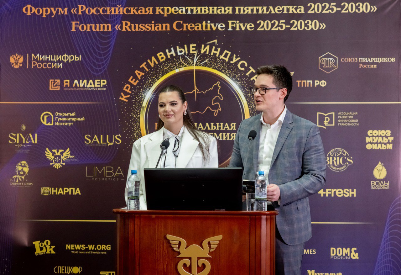 Герои креативного времени: названы лидеры 2025 года в творческих индустриях  