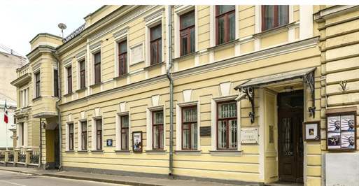 Дом, где жил и творил Скрябин: в столице отреставрируют интерьеры музея композитора