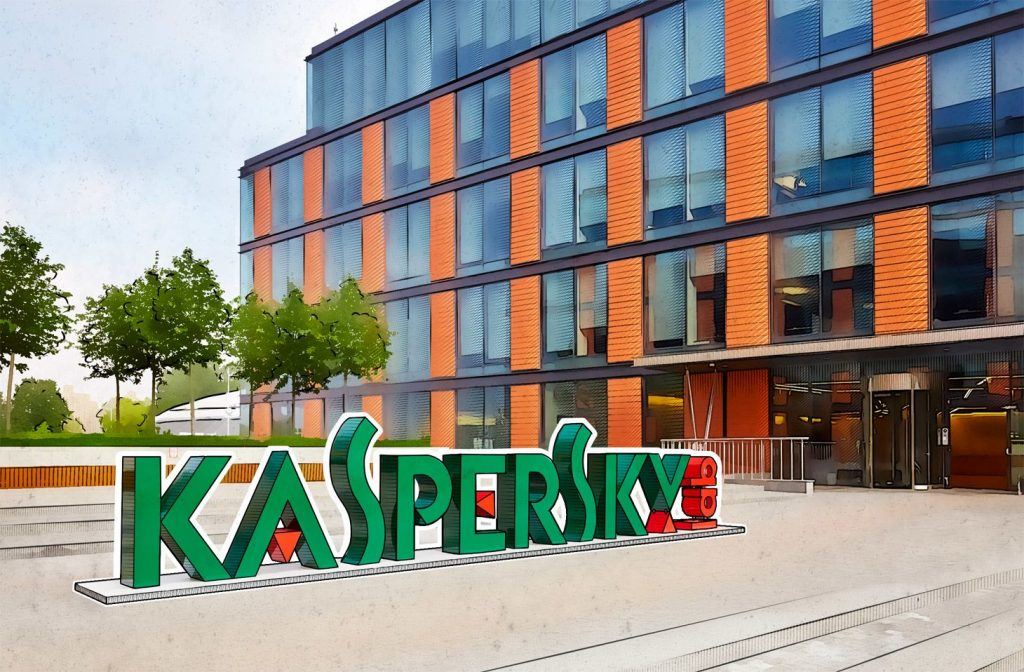«Лаборатория Касперского» оказала Интерполу содействие в борьбе с киберпреступниками