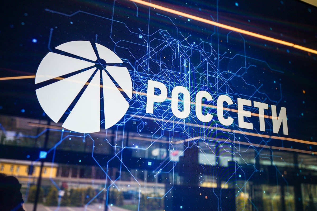 Принята новая стратегия цифровой трансформации группы «Россети»