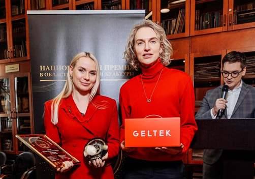 Международная индустрия моды 2025 — платформа для устойчивых и коммерчески успешных проектов 