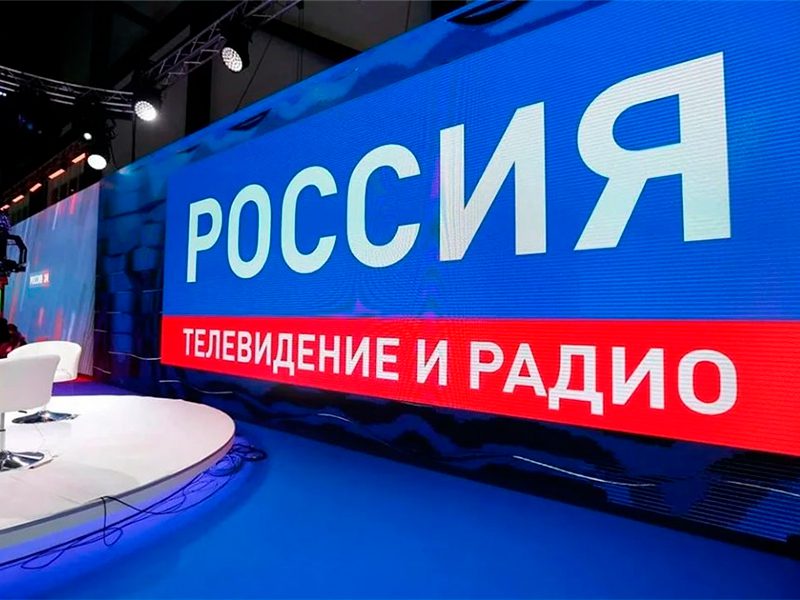 Названы поддержанные грантами IT-проекты в сфере телерадиовещания