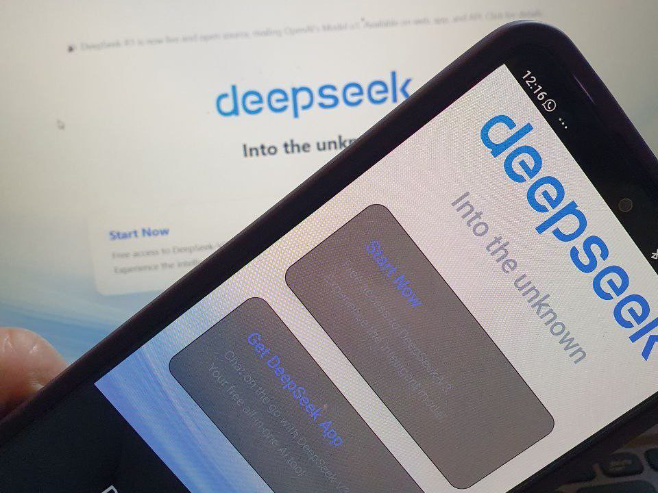 Власти Германии потребовали от Apple и Google удалить DeepSeek из магазинов приложений