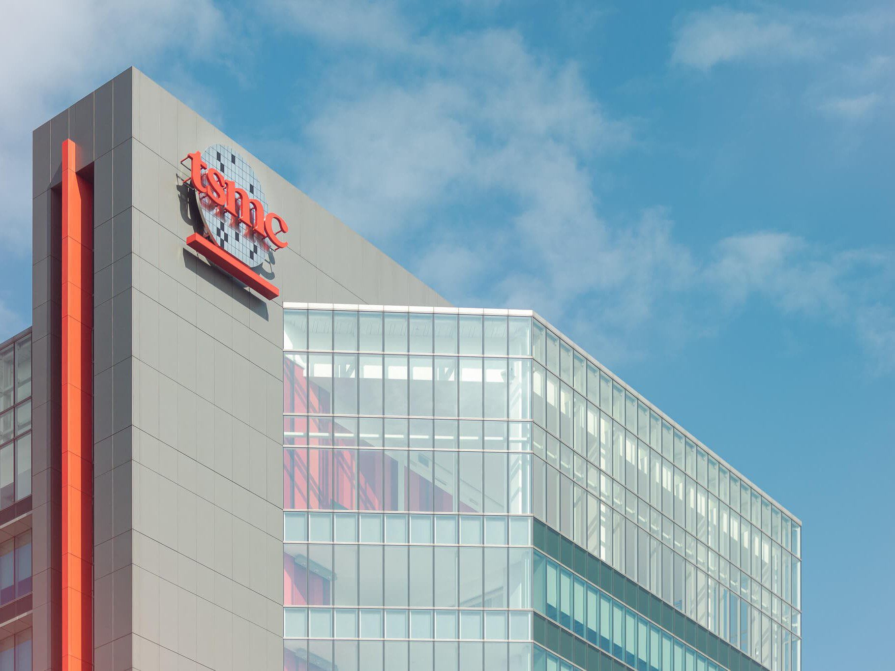 TSMC создала систему по безопасной работе с коммерческими тайнами