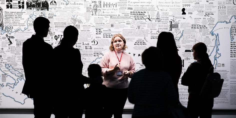 От киностудии до театра: москвичей и туристов приглашают на бесплатные экскурсии ко Дню гида