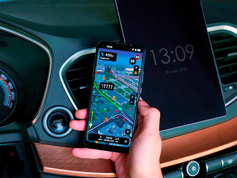 Карты и навигация «2ГИС» стали доступны разработчикам приложений на ОС «Аврора»