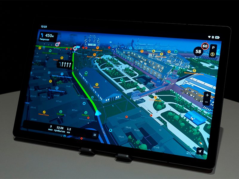 Карты и навигация «2ГИС» стали доступны разработчикам приложений на ОС «Аврора»