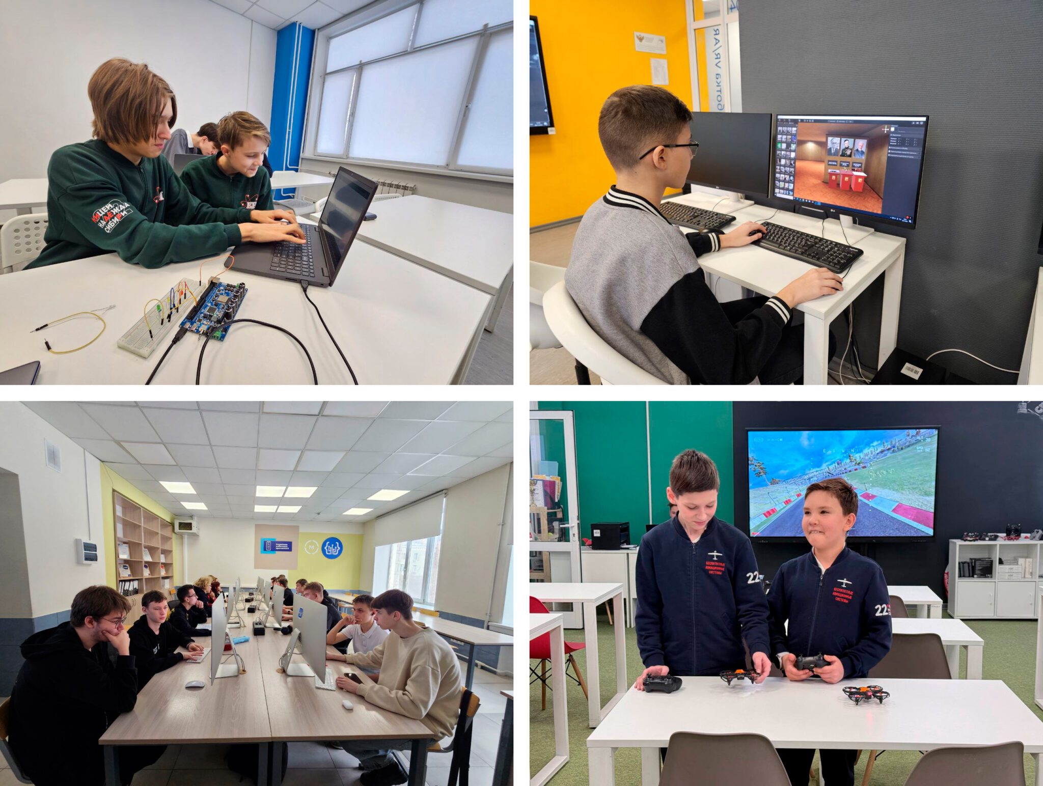 Фото (с) Минцифры НО