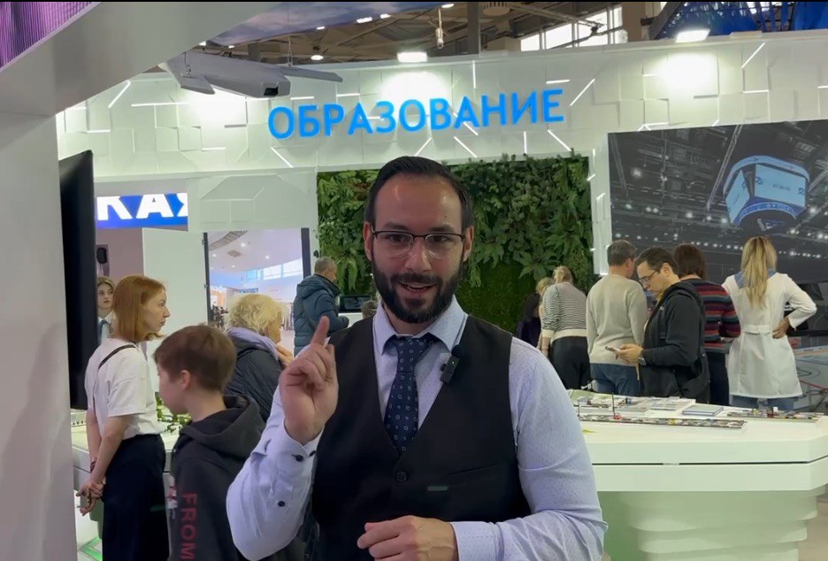Новосибирские учёные представили свои достижения